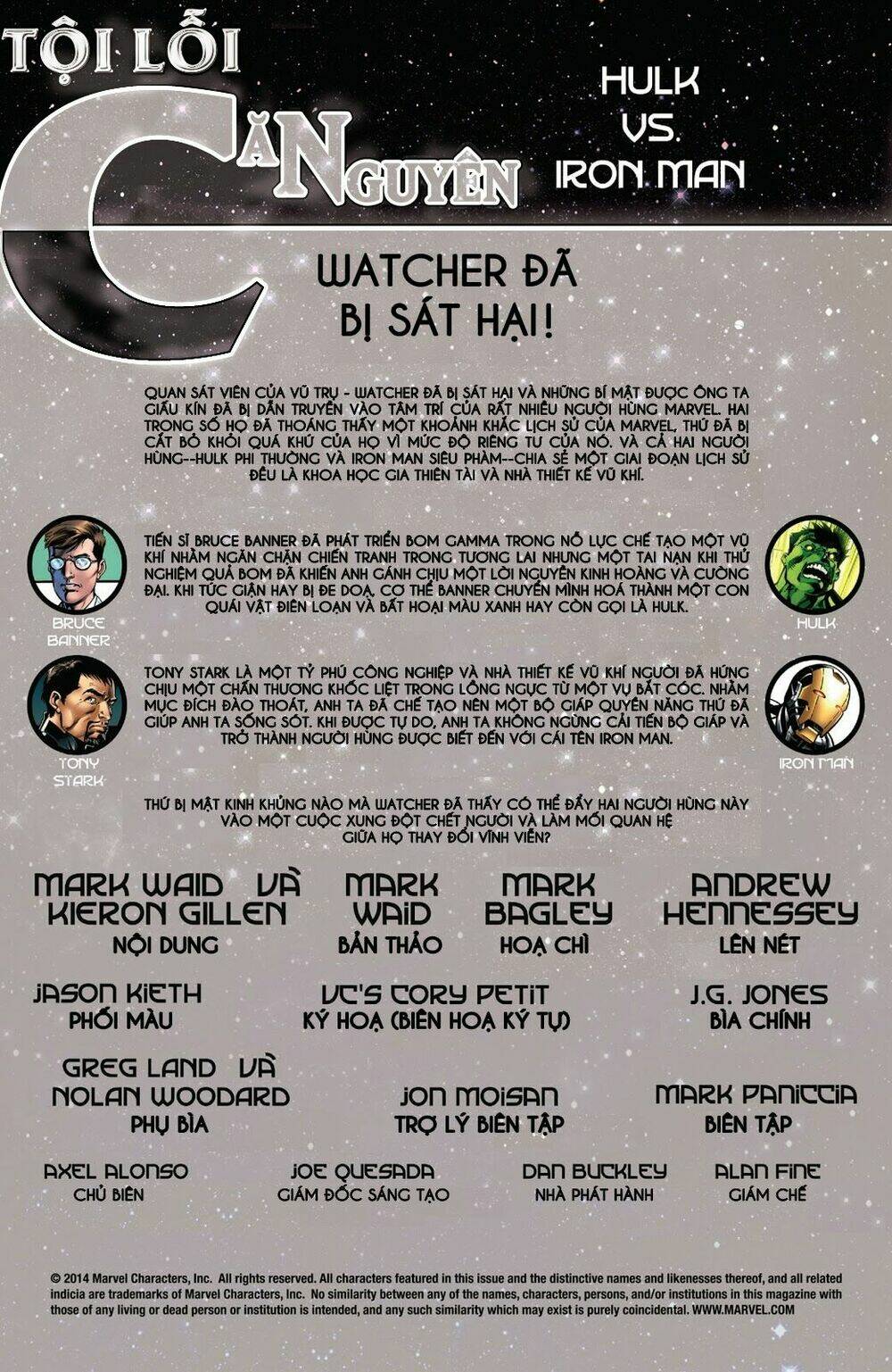 original sin - hulk vs. iron man chapter 1 3