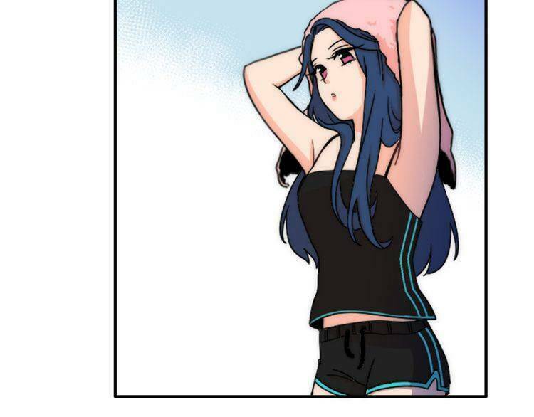 đừng dính người! chăn của ta chapter 6 28