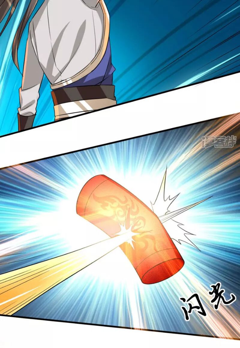 tiến sĩ khoa học kỹ thuật tu tiên chapter 17 4