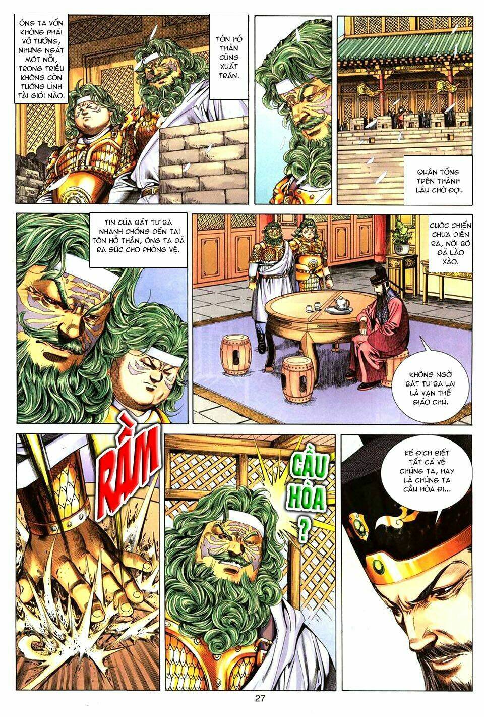 tuyệt thế vô song chapter 77 27