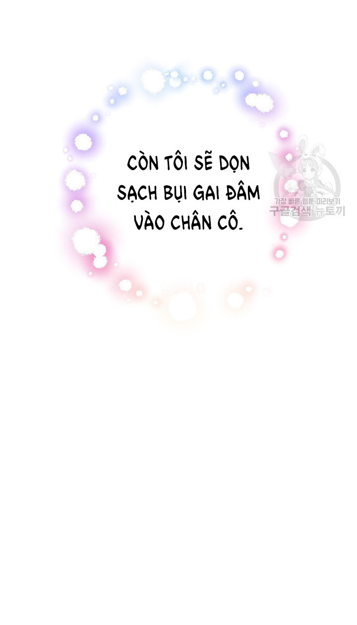 lady baby chapter 197.2 22