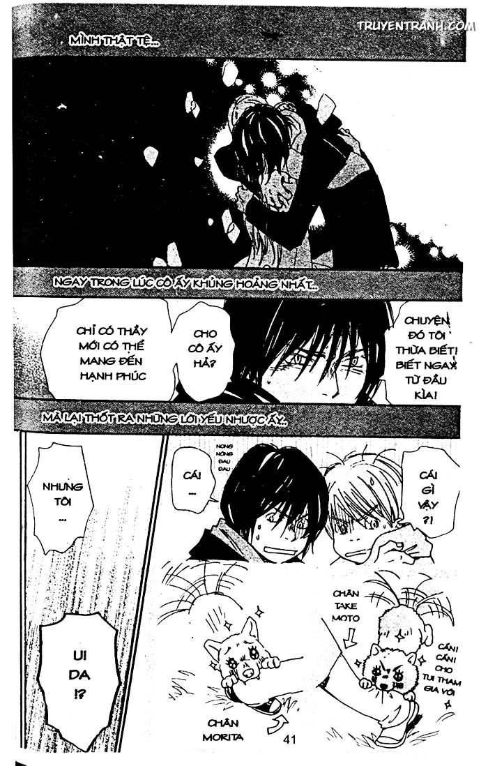 love n life chapter 62 13