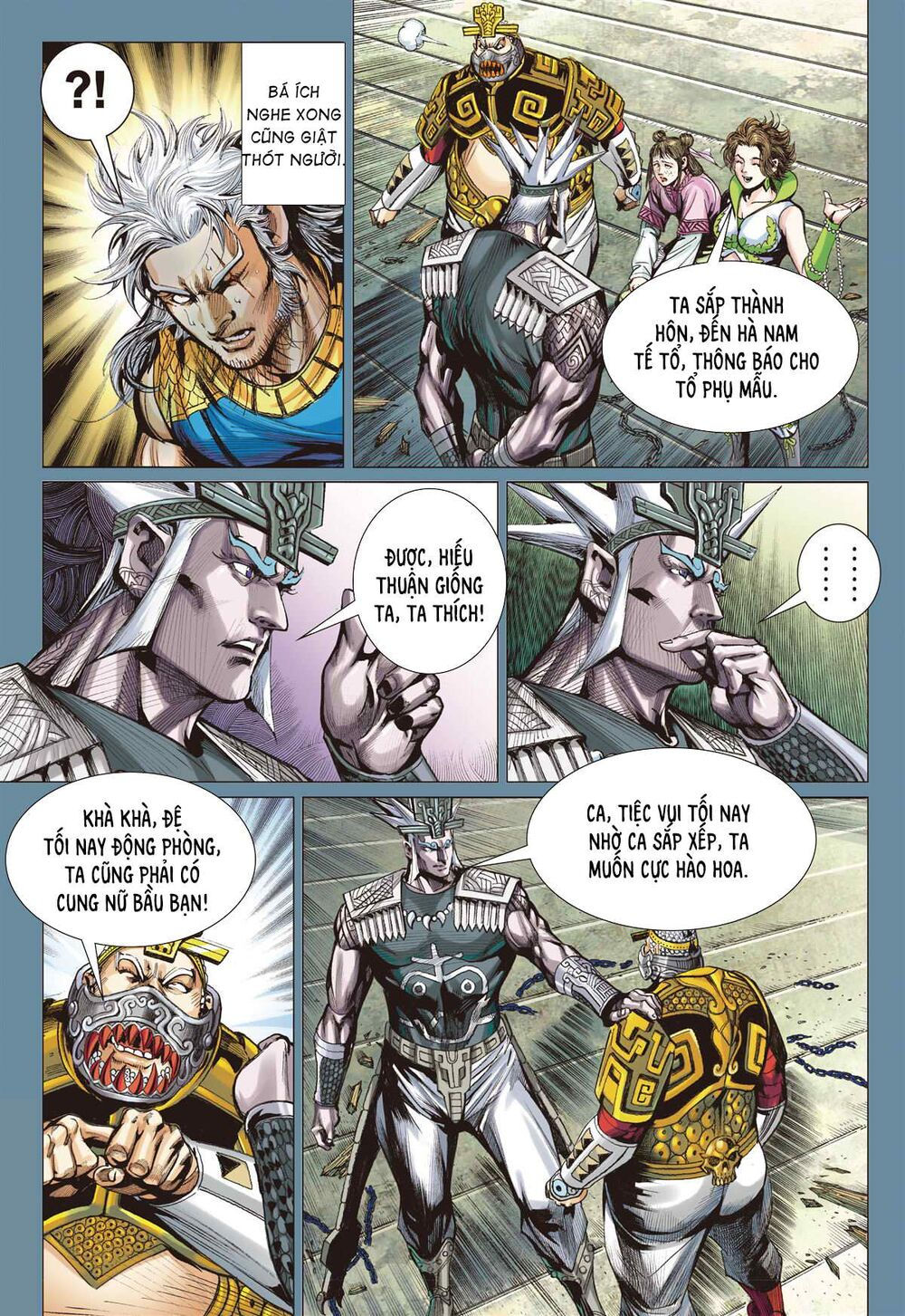 sơn hải kinh truyện chapter 253 6