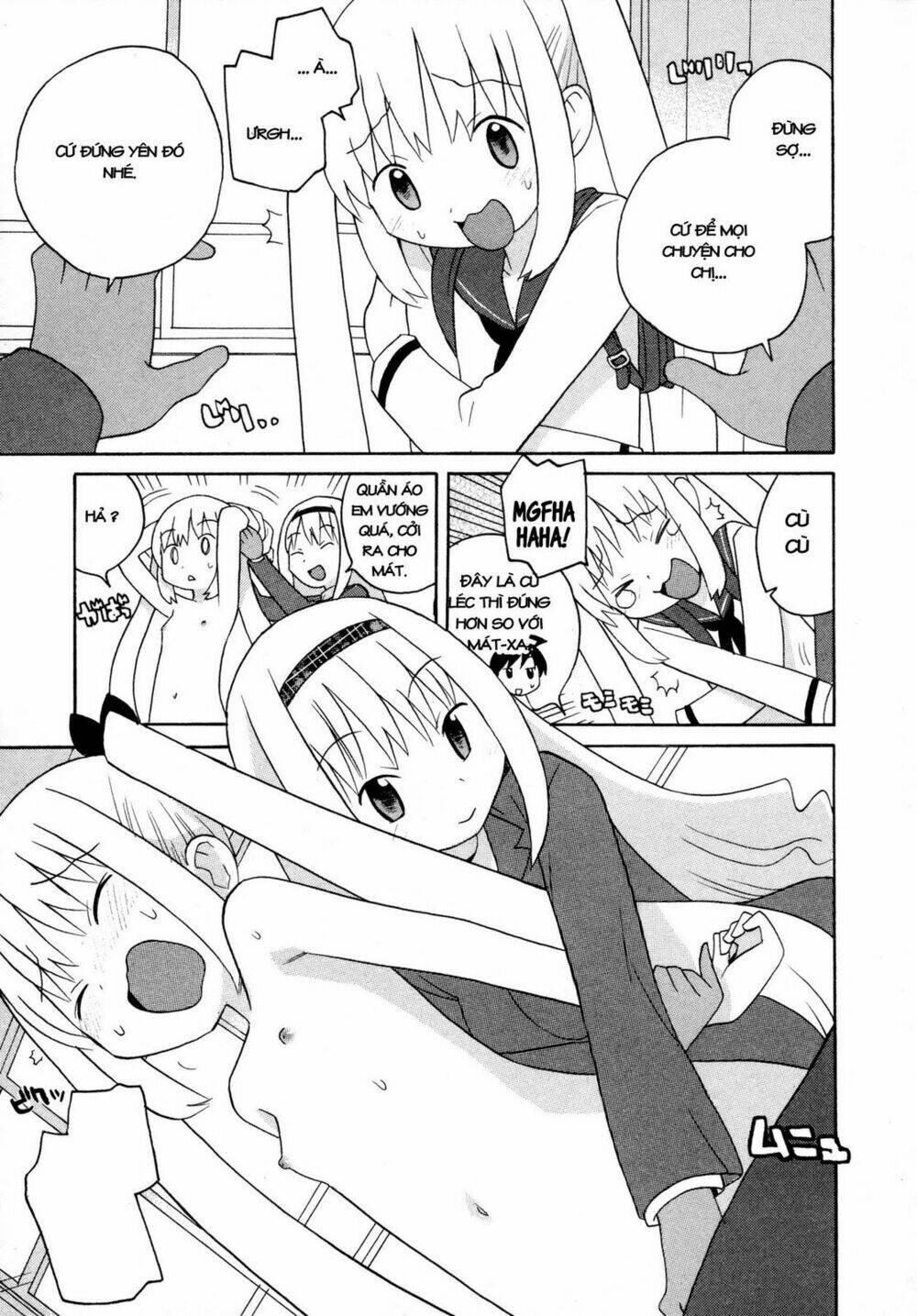 bakekano chapter 4 14