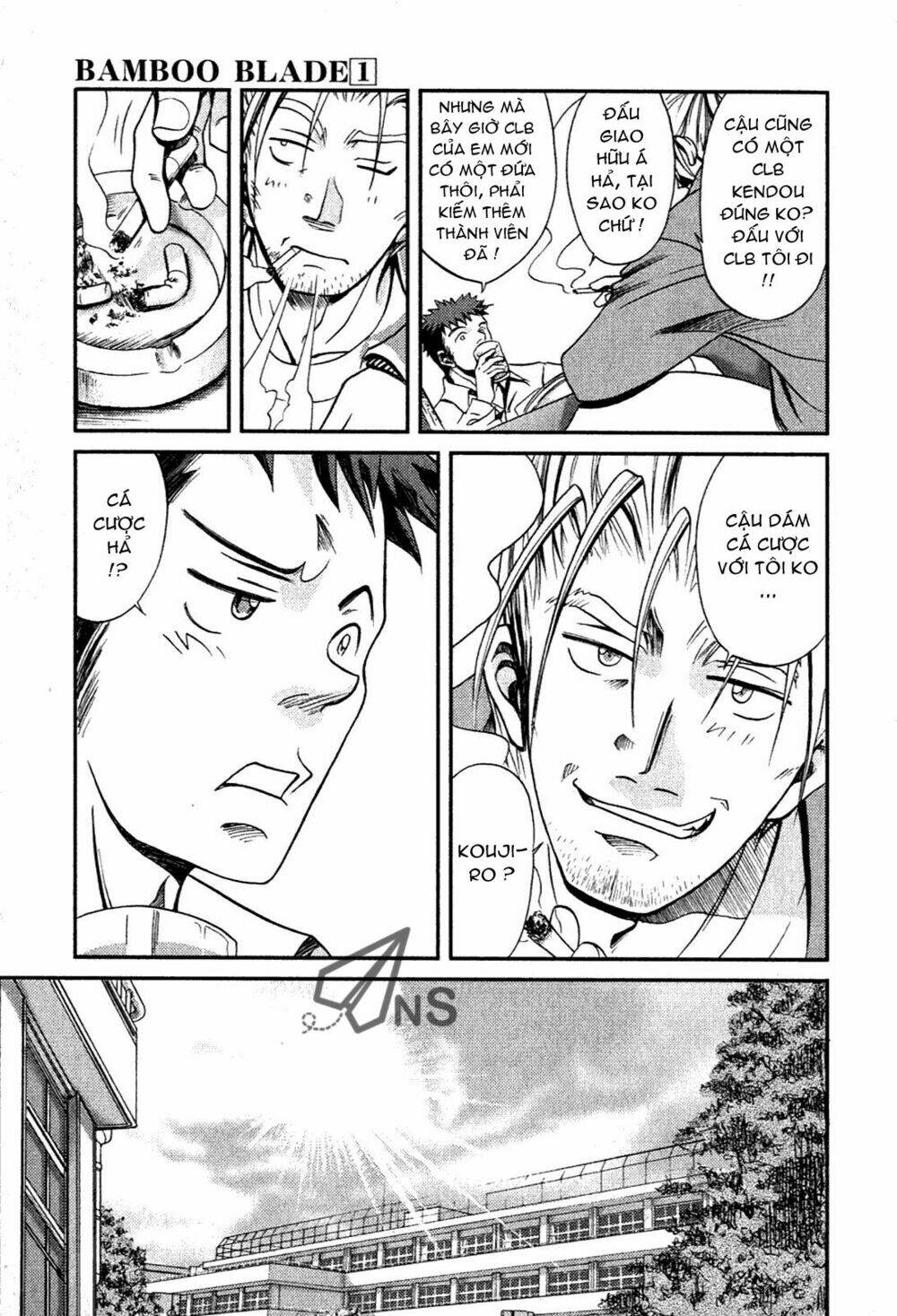 bamboo blade chapter 1 21