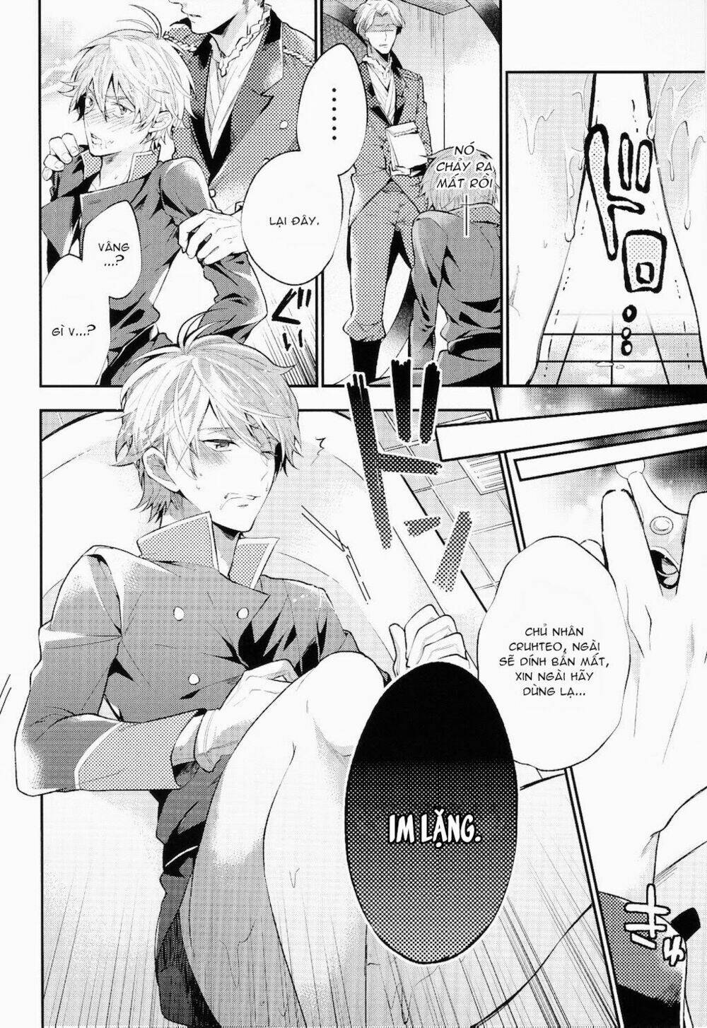 aldnoah.zero dj – tadashii chikyuujin no shitsukekata chapter 1 14