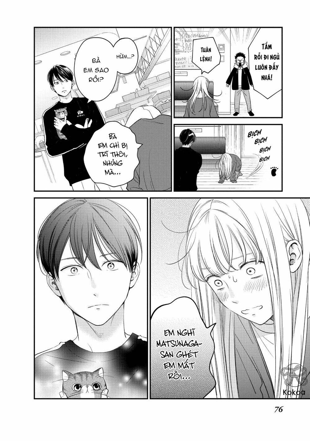 living no matsunaga-san chapter 26 31