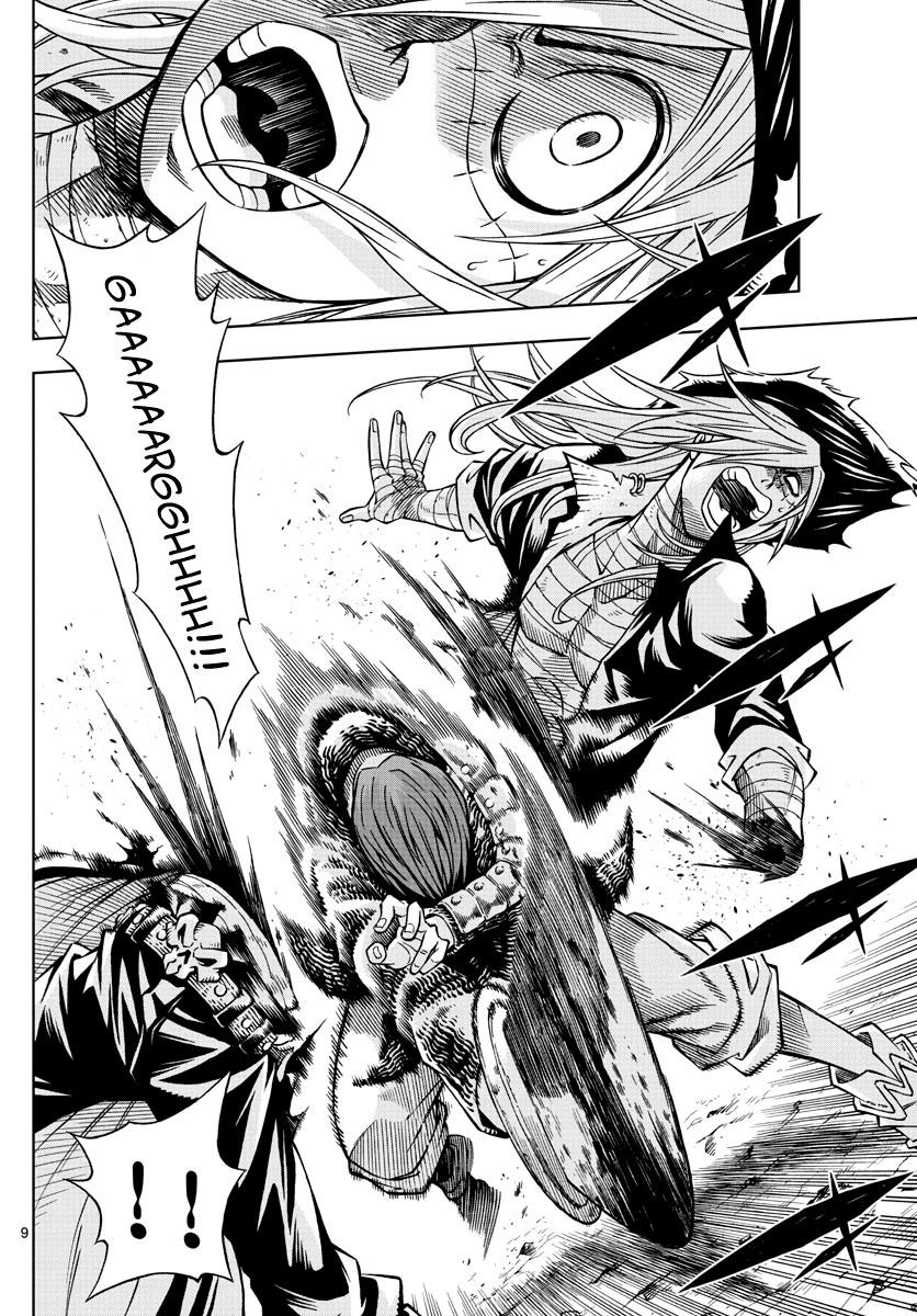 marry grave chapter 11 9