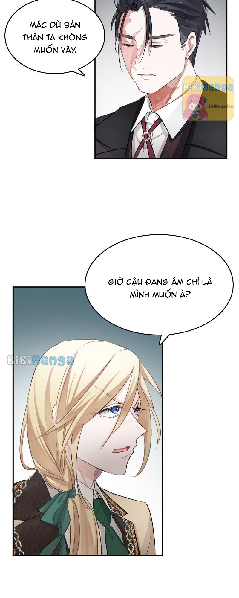 Nàng Dâu Tế Phẩm Của Tướng Quân Sói chapter 17.1 - Trang 23