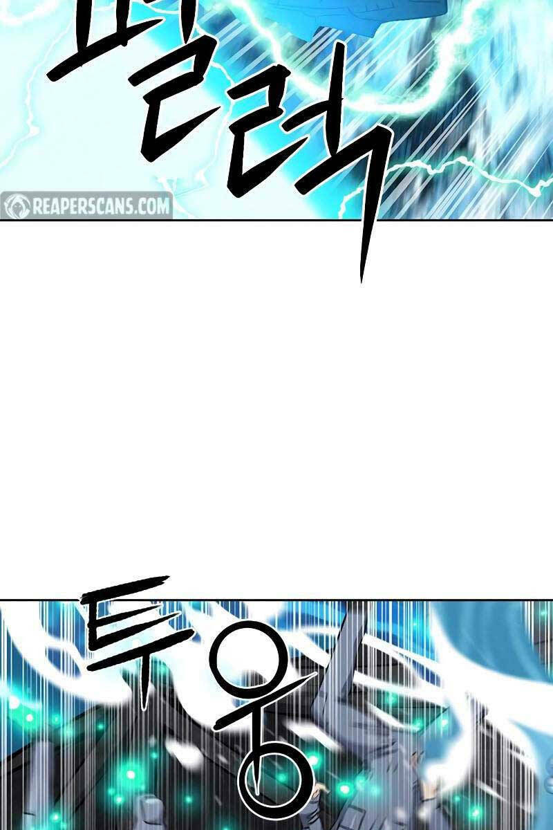 druid tại ga seoul - người hóa thú chapter 88 12