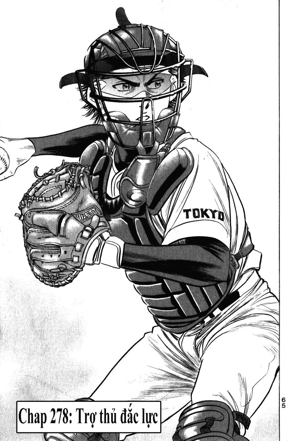 Đội Bóng Chày Siêu Đẳng 2 chapter 278 1