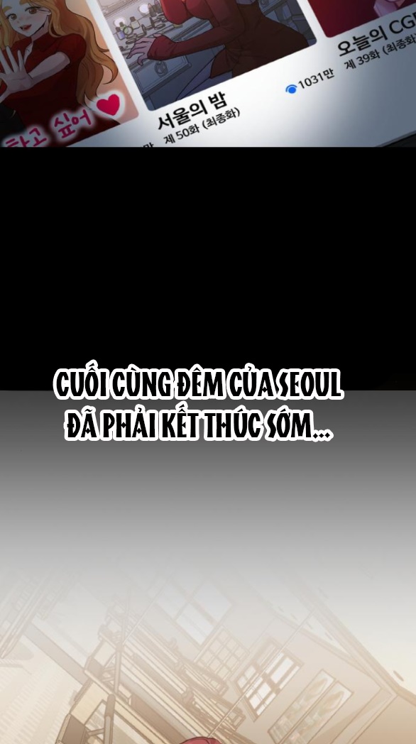 Cuộc Sống Của Tác Giả Truyện Người Lớn chapter 11.1 - Trang 24