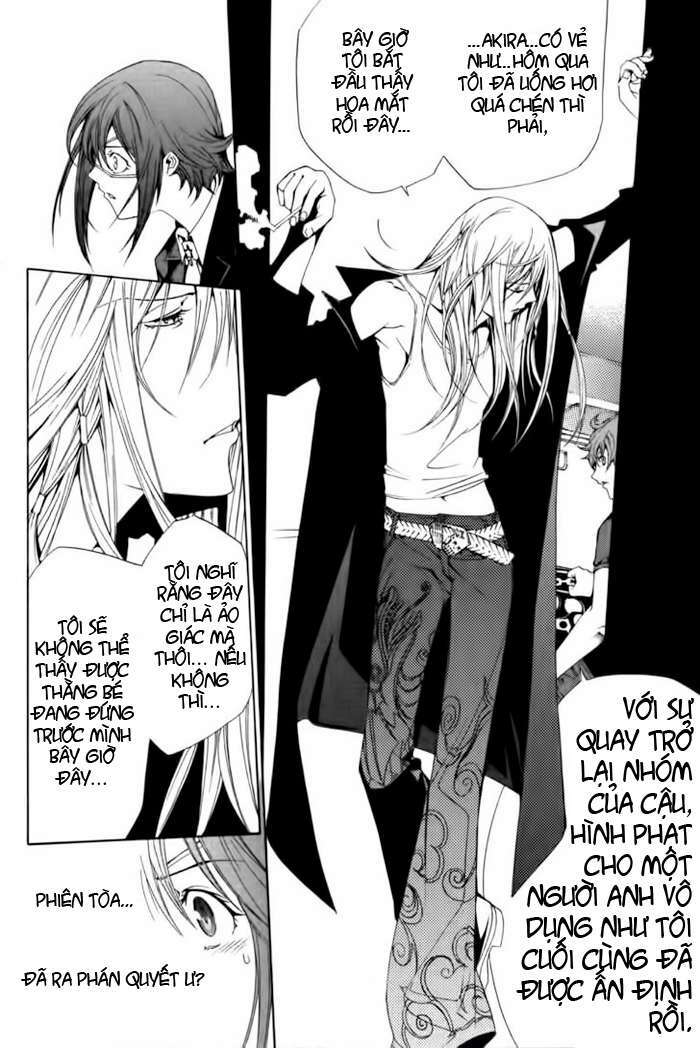 air gear chapter 93 7
