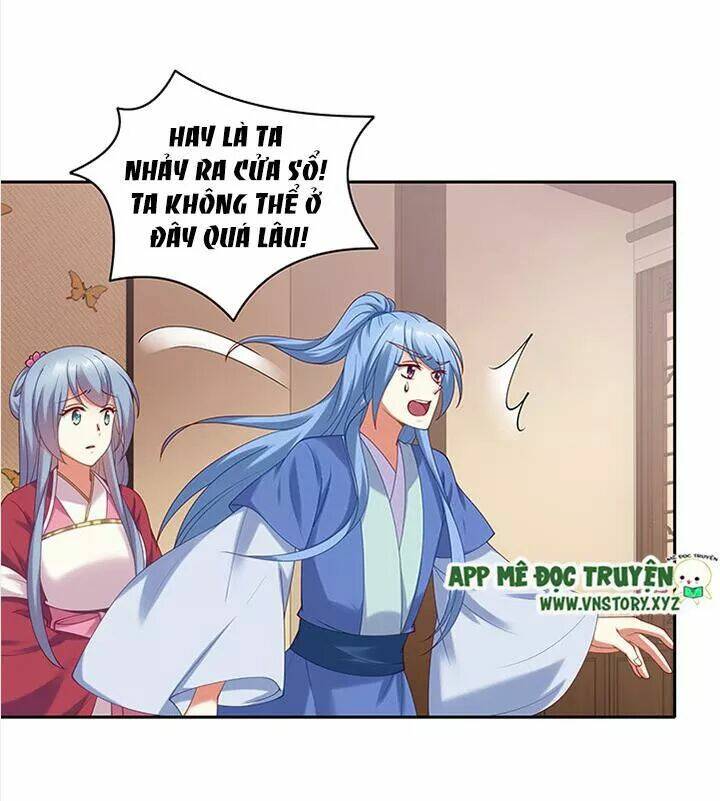 đô đốc đại nhân sủng thê kí chapter 79 4