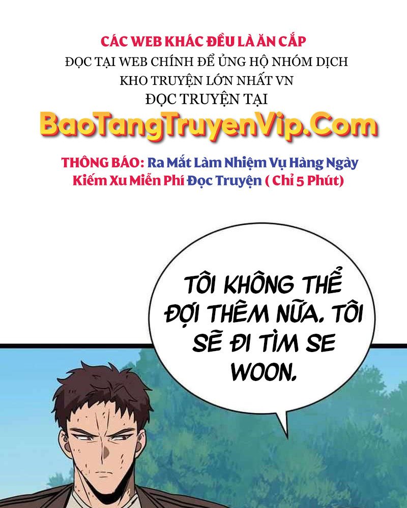 ta đoạt bảo ma thần chapter 13 163