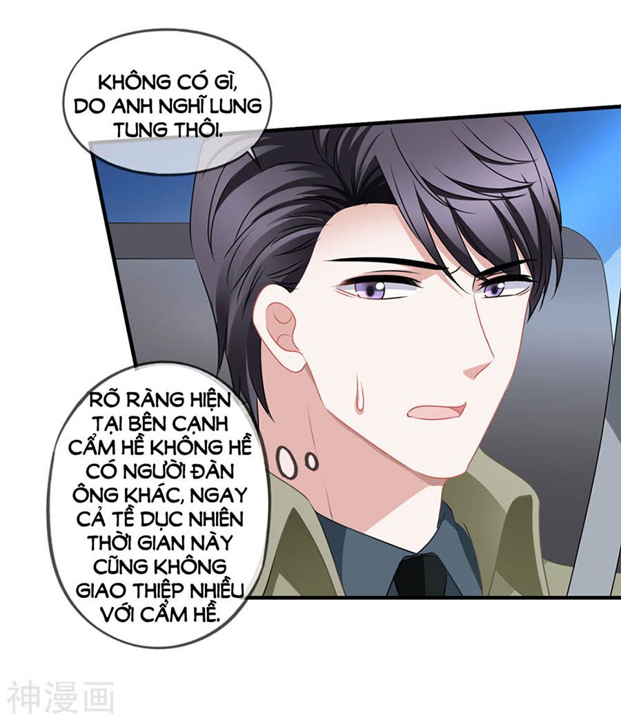 mỹ vị giai thê chapter 72 23