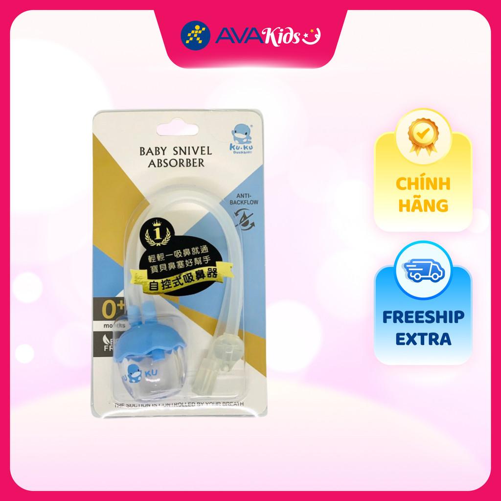 Dụng cụ hút mũi KuKu KU5342 dạng dây - Hàng Chính Hãng