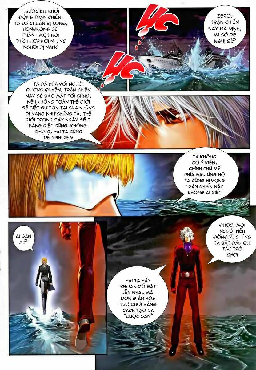 thần chi lĩnh vực chapter 24 17