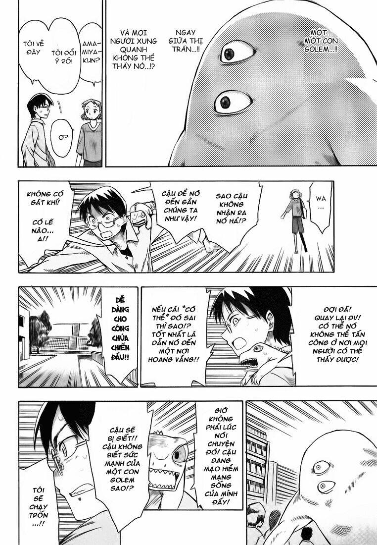 hoshi no samidare - lucifer and the biscuit hammer chapter 4 17