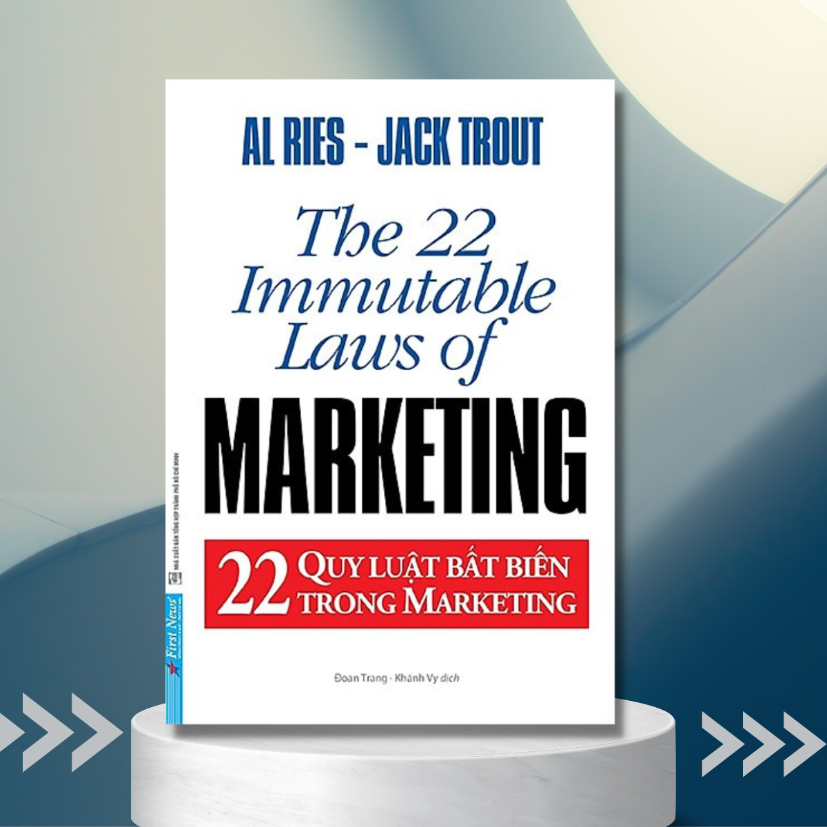 Sách 22 Quy Luật Bất Biến Trong Marketing Tái Bản