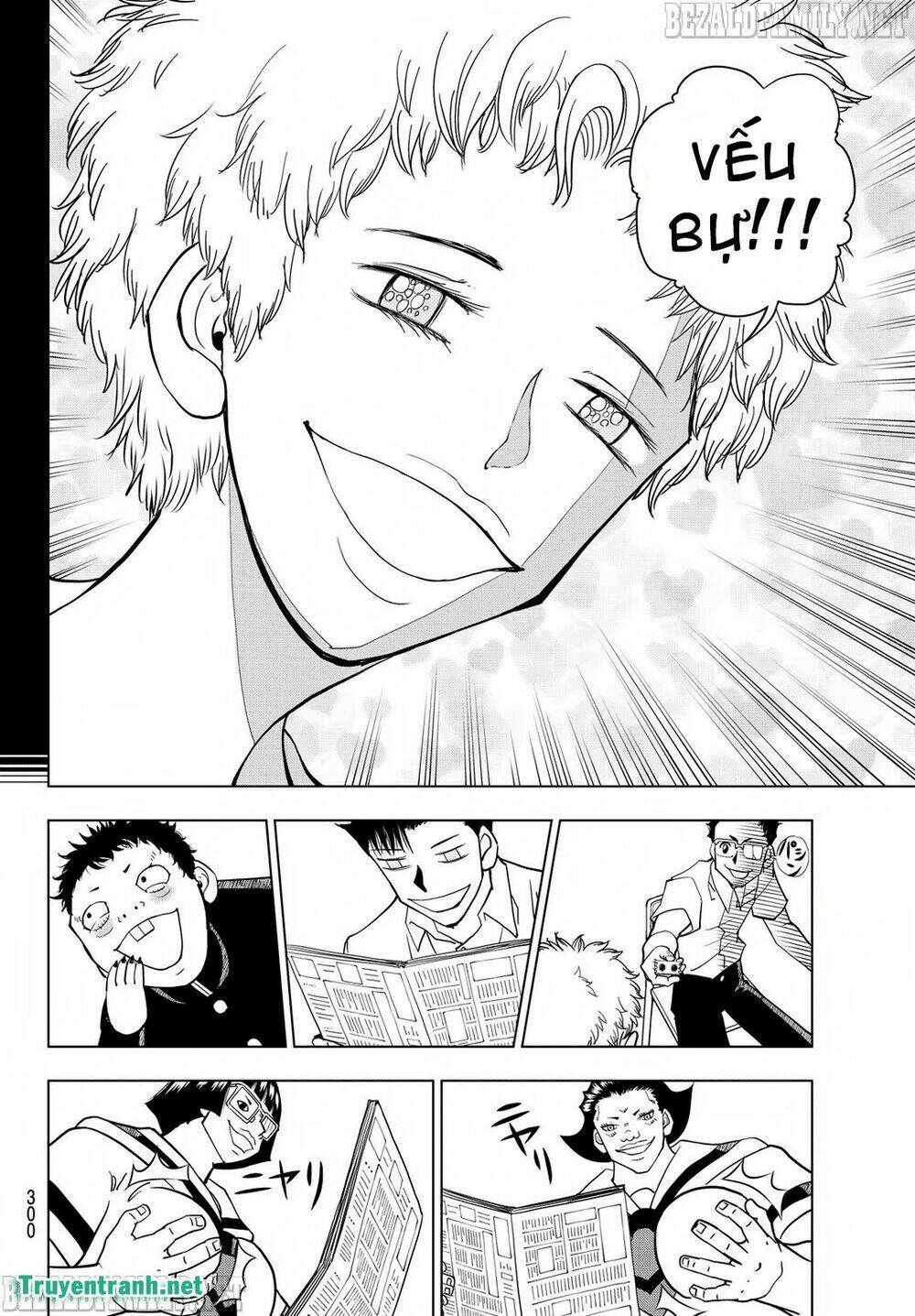 vector ball chapter 12 9