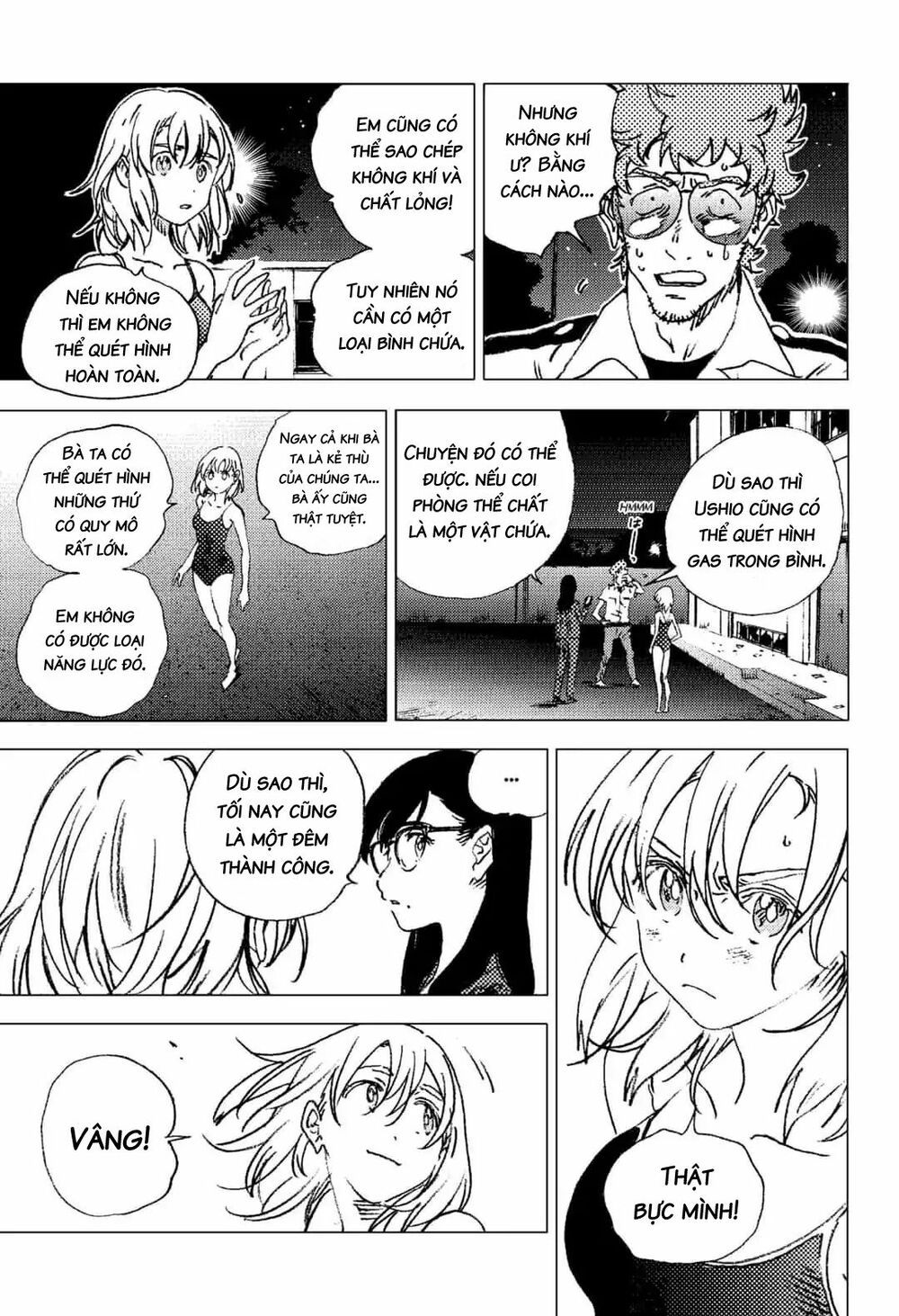 summer time render chapter 82 14