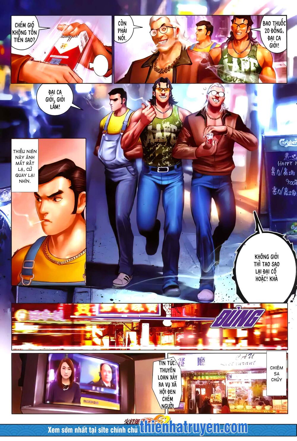 hỏa hồng niên đại hắc cốt đường chapter 1278 8