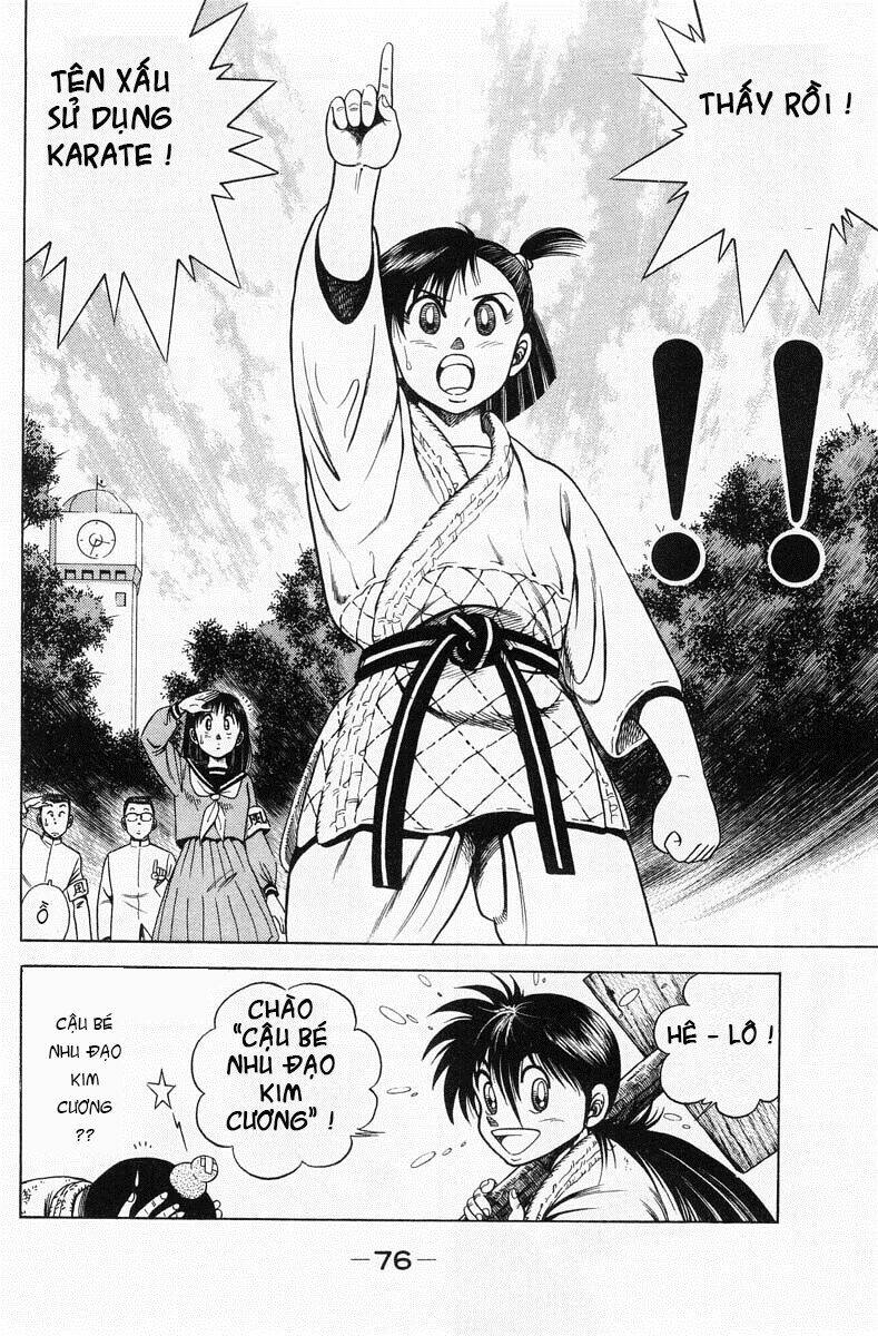 shin kotaro makaritoru! juudouhen chapter 2.1 28