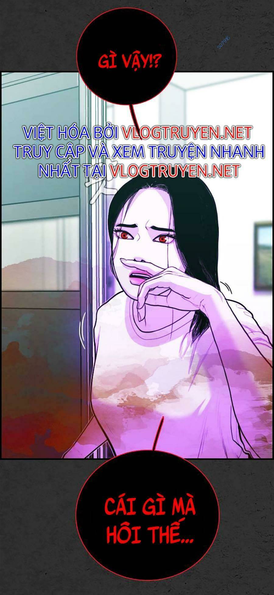 đi ngủ cùng ma chapter 6 155