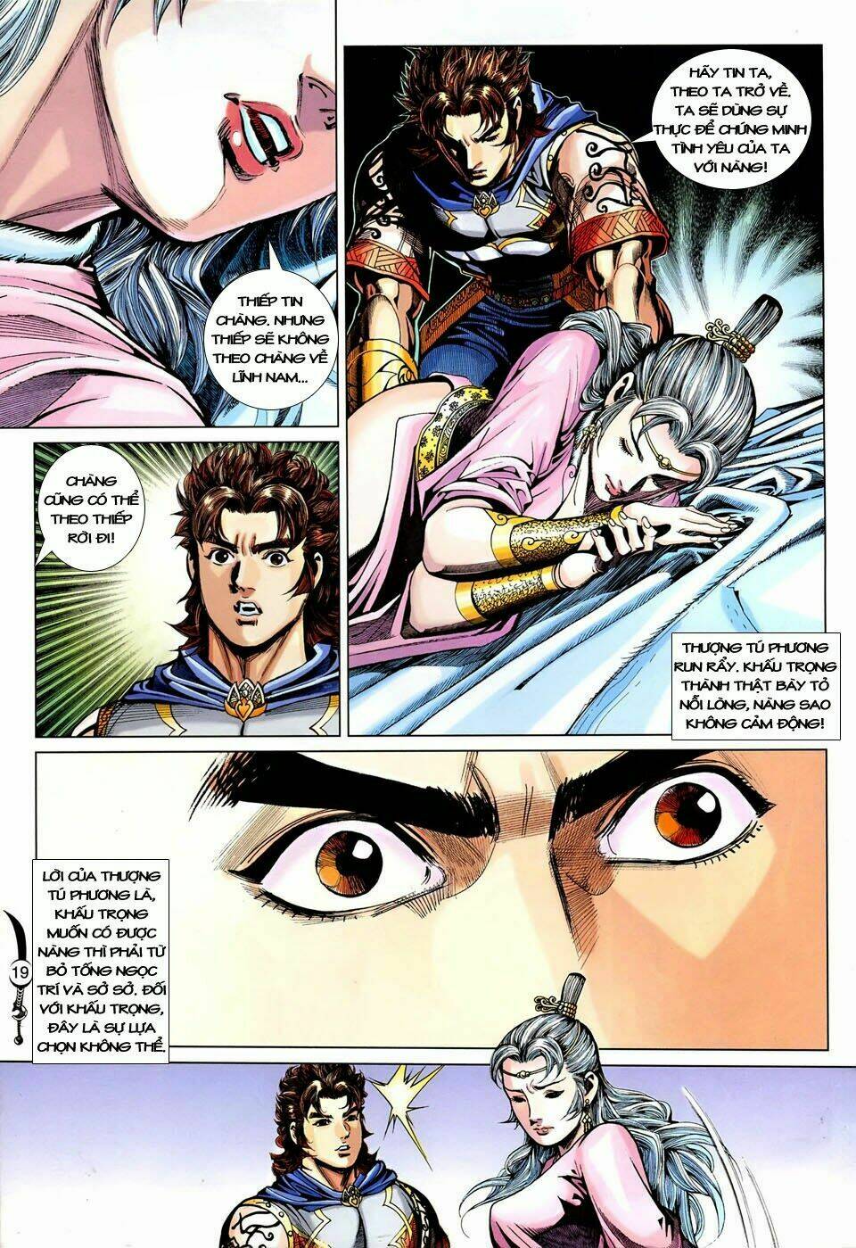 đại đường song long truyện chapter 249 21