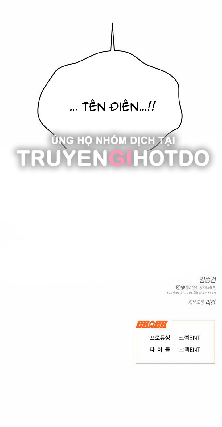 [18+] dục vọng tao nhã chapter 40.2 20