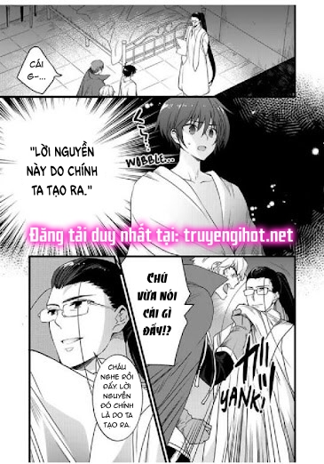 tôi bị biến thành con gái và phải qua lại với các hiệp sĩ~ không còn cách nào khác ngoài việc sex để trở về đàn ông! chapter 17.1 1