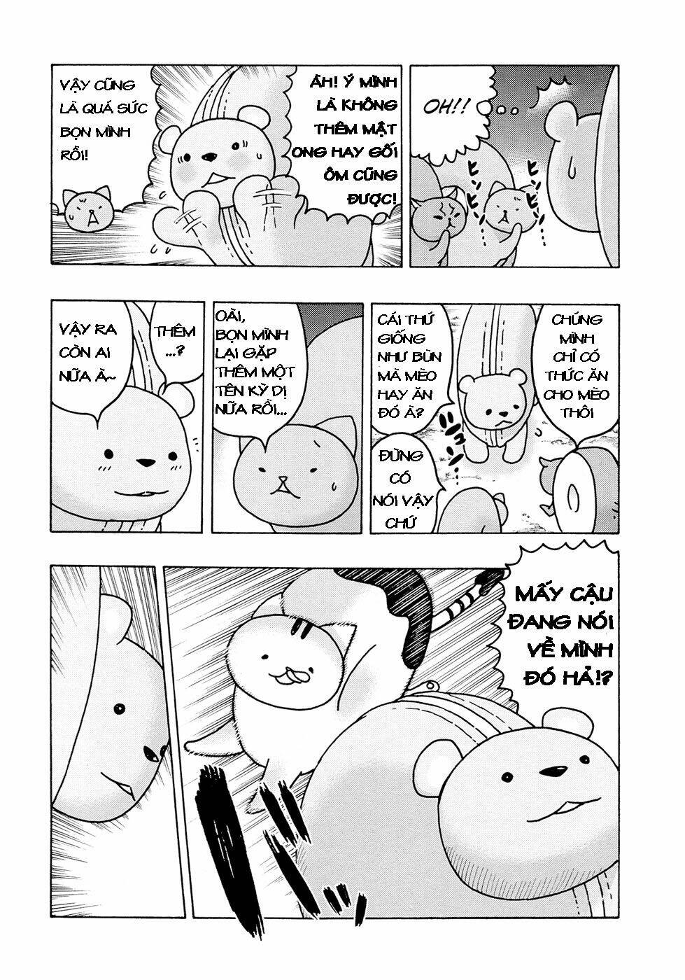 donyatsu chapter 6 10