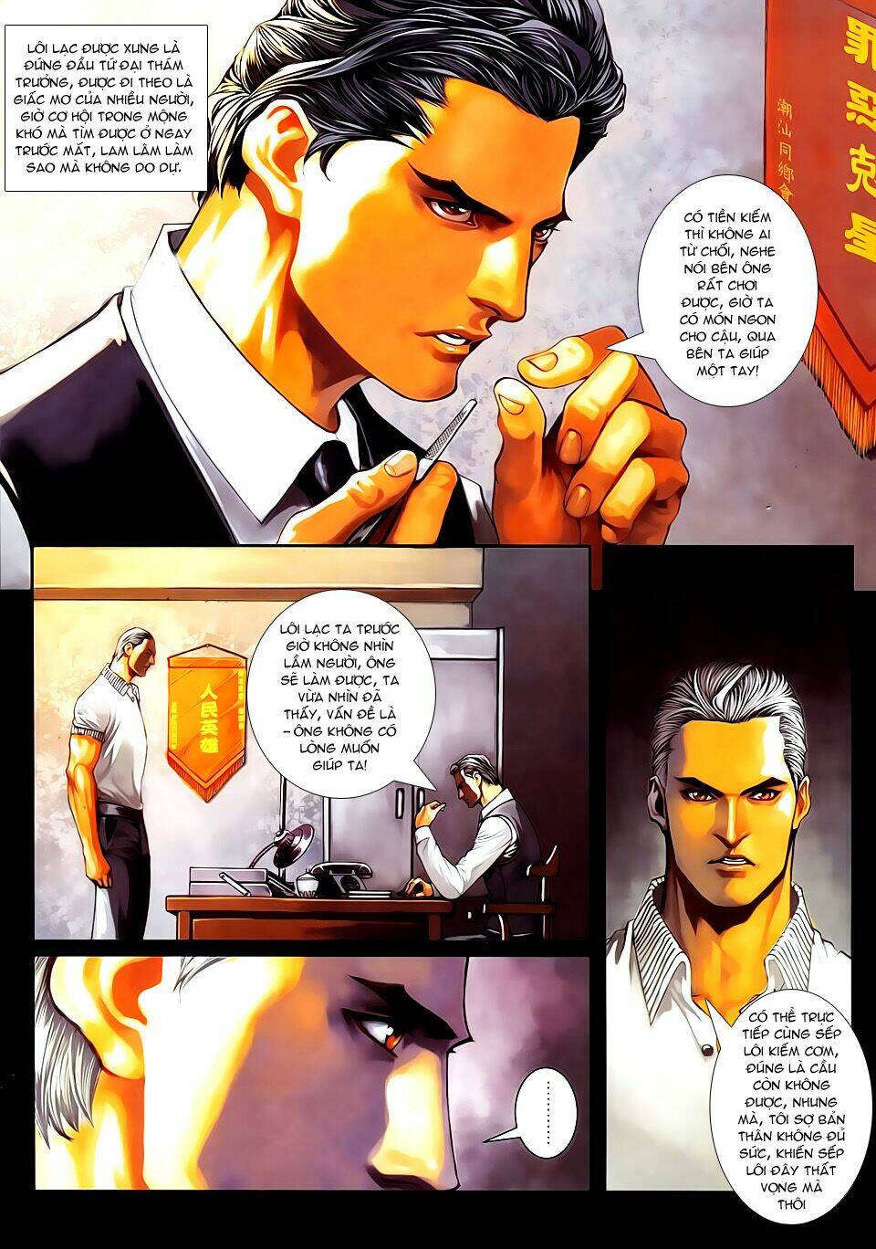 cửu long thành trại chapter 43 3