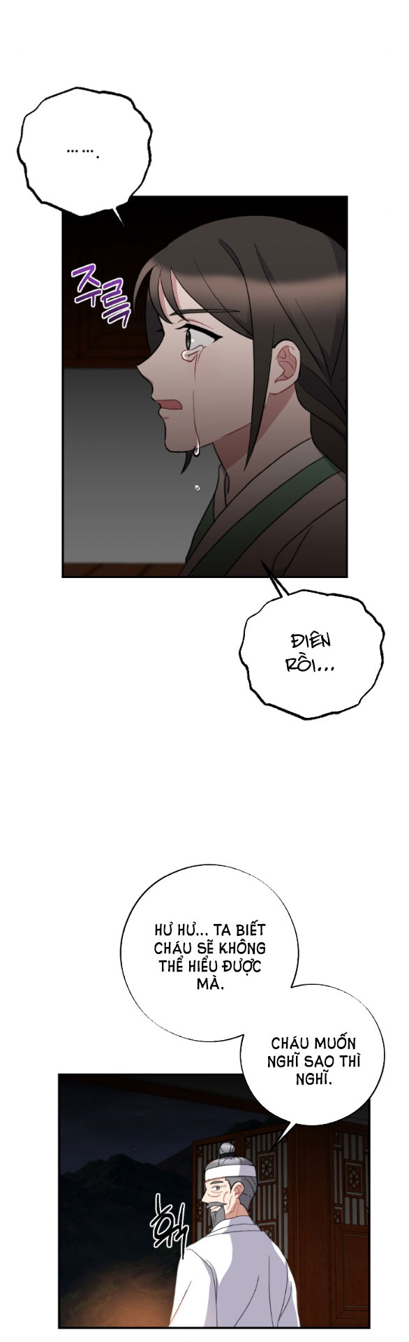 [18+] mơ về một cơn mưa phùn chapter 32.2 14