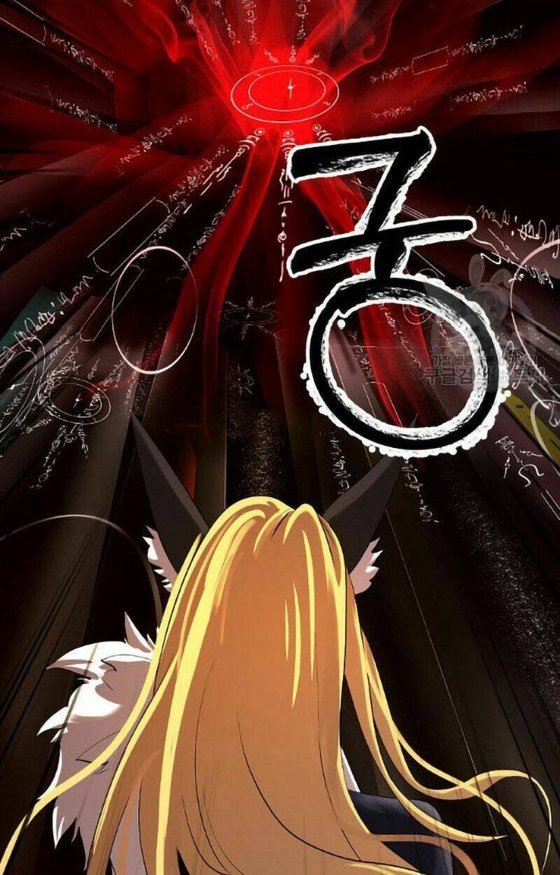 xuyên không thành hổ chapter 73 22