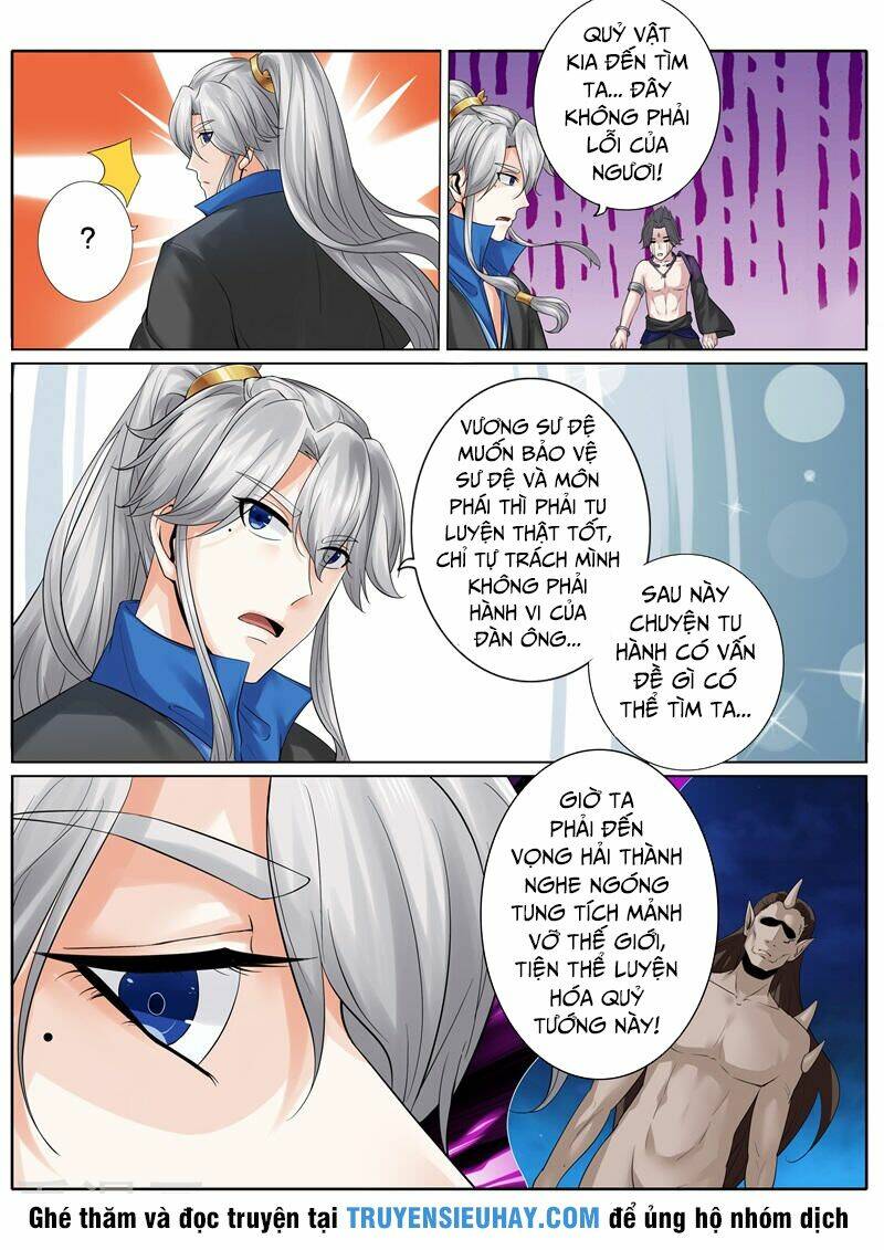 chư thiên ký chapter 158 3