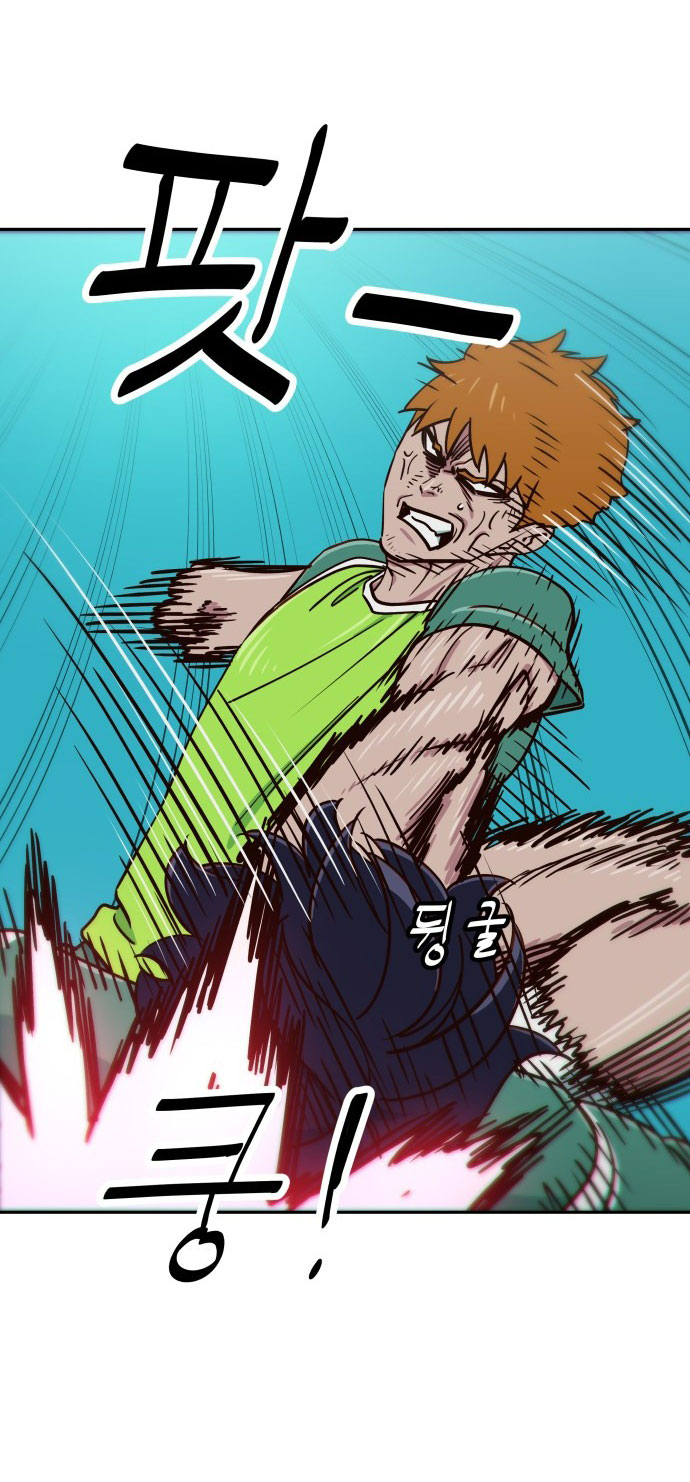 nữ sinh trường trung học chỉ bắt nạt tôi thôi chapter 3.2 19