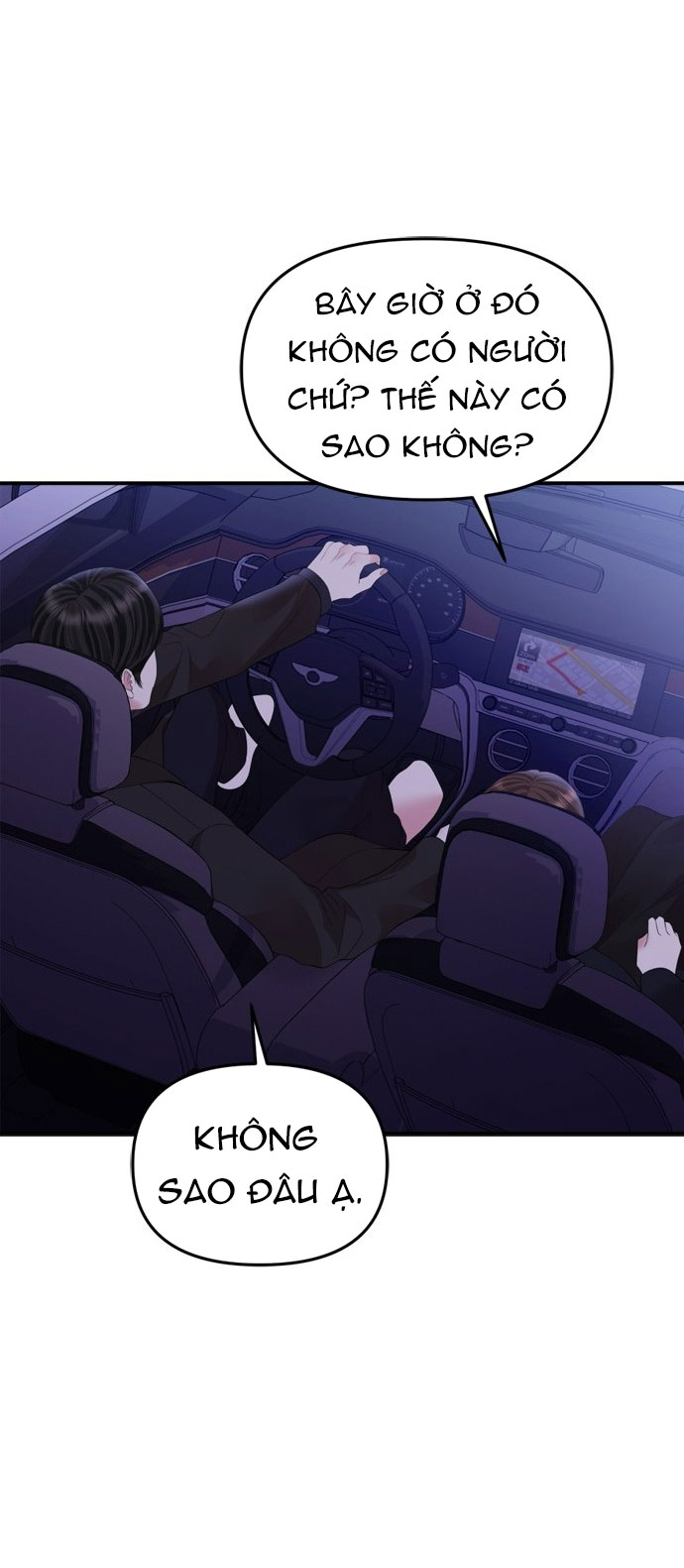 gửi em người đánh cắp những vì sao - to you who swallowed a star chapter 158.2 8