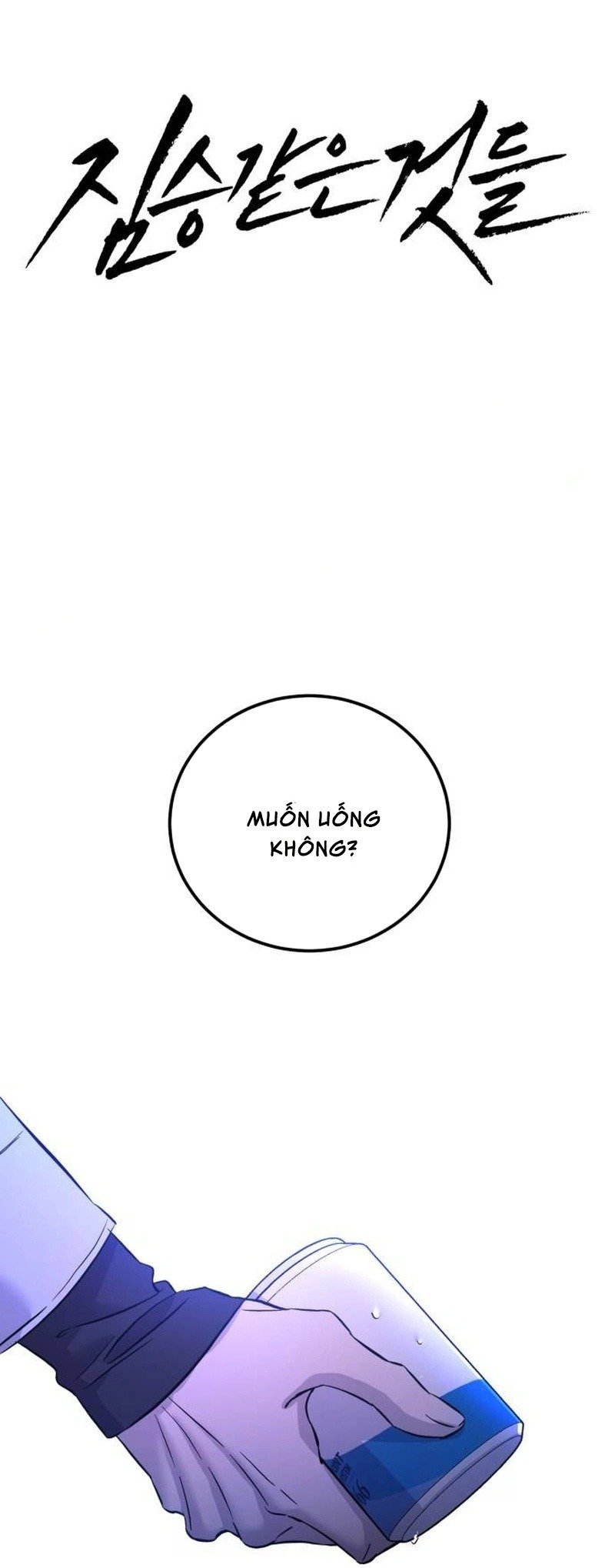 những thứ thú tính chapter 3 1