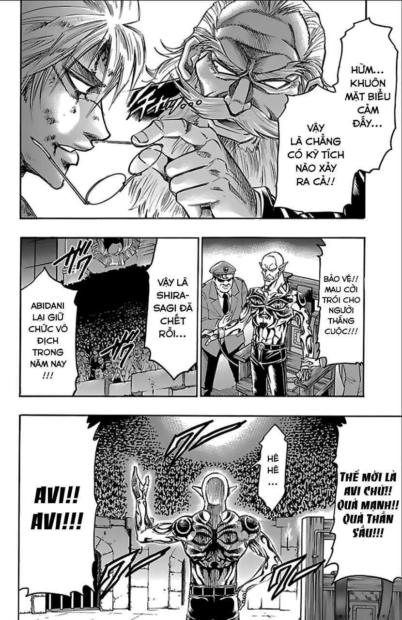 gamble fish chapter 166 8