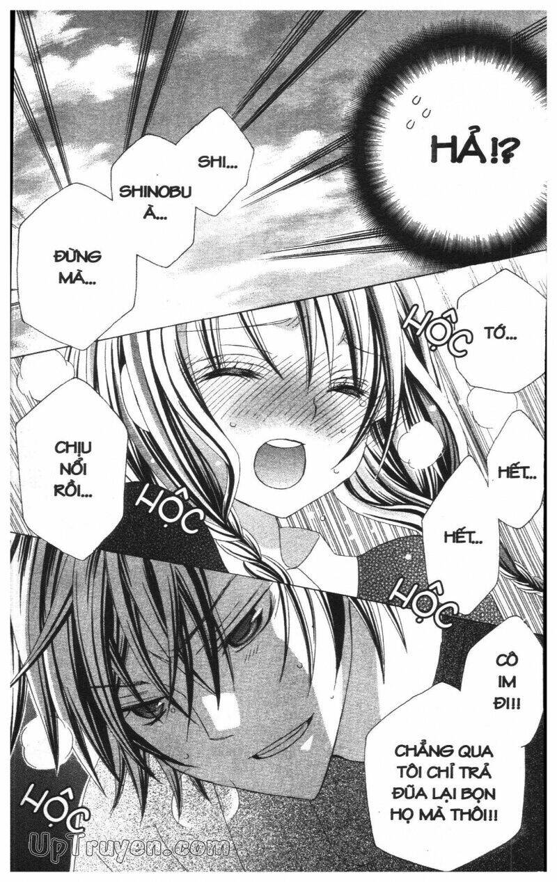 i love you suzuki chapter 14 157