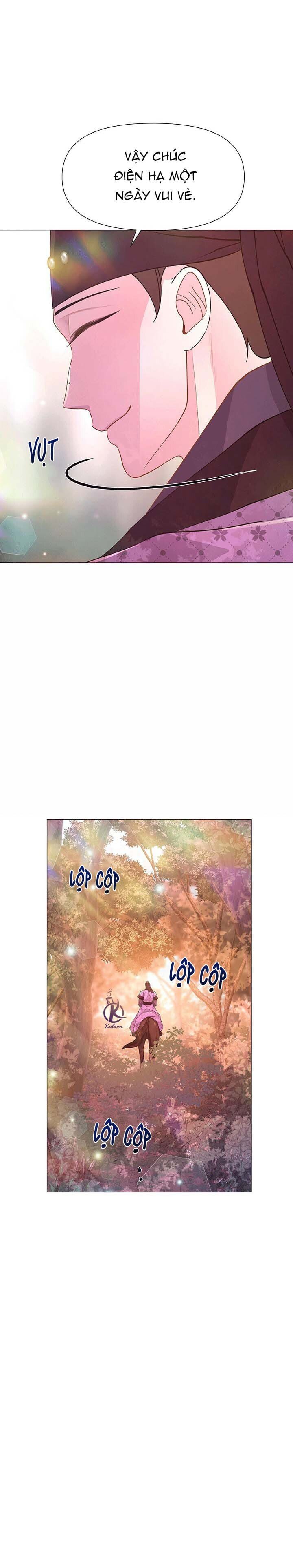 dạ xoa hoá diễn ký chapter 16 13