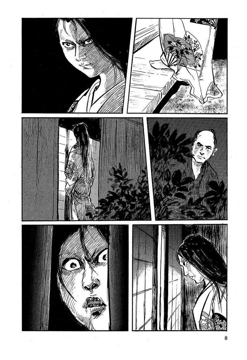 hanzou no mon chapter 16 10