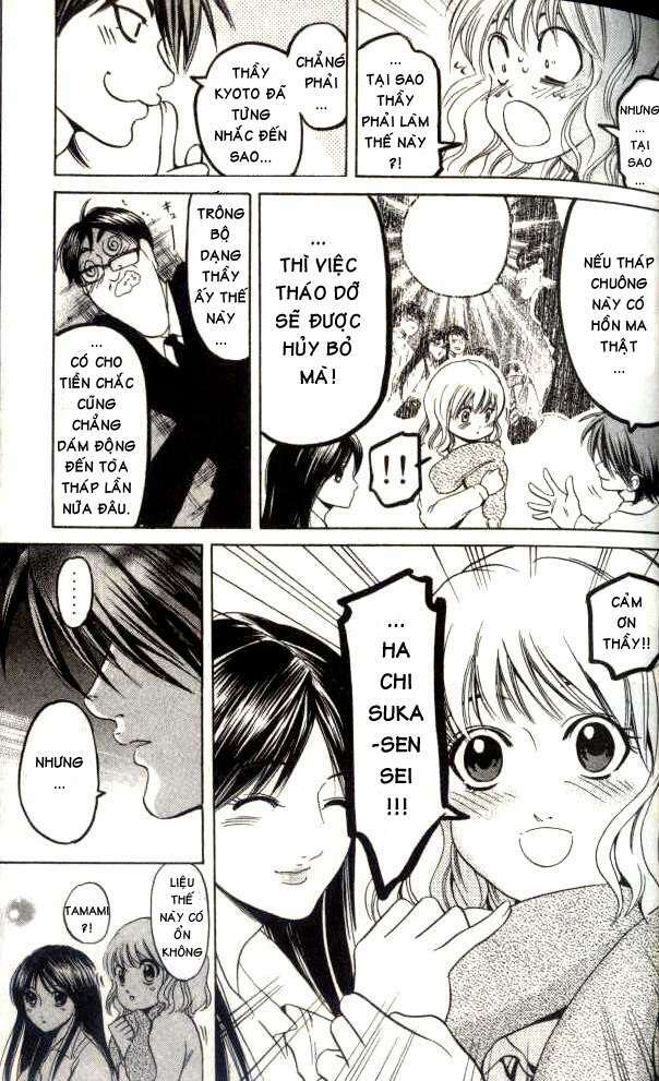 hammer session - thầy giáo tuyệt chiêu chapter 51 22