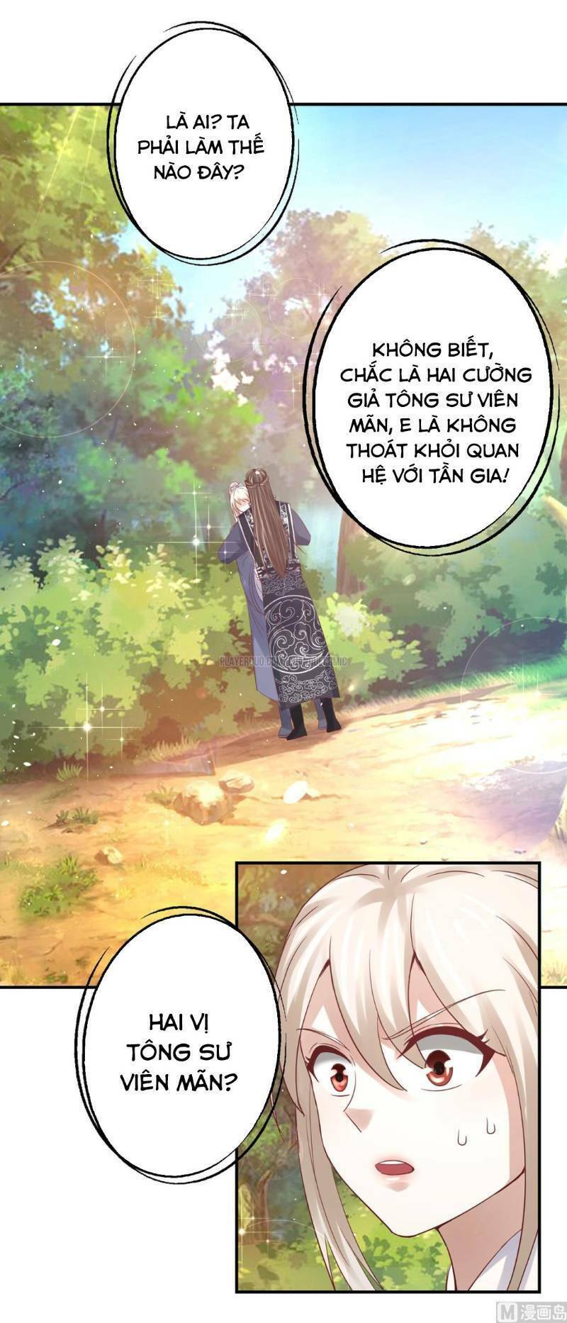 cửu dương đế tôn chapter 125 16