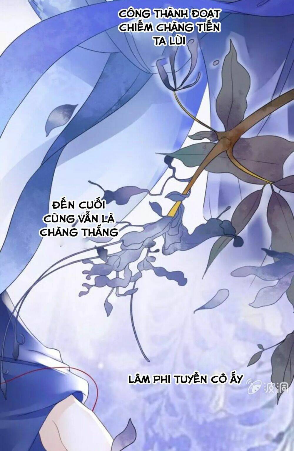 sủng phi của vương chapter 118 20