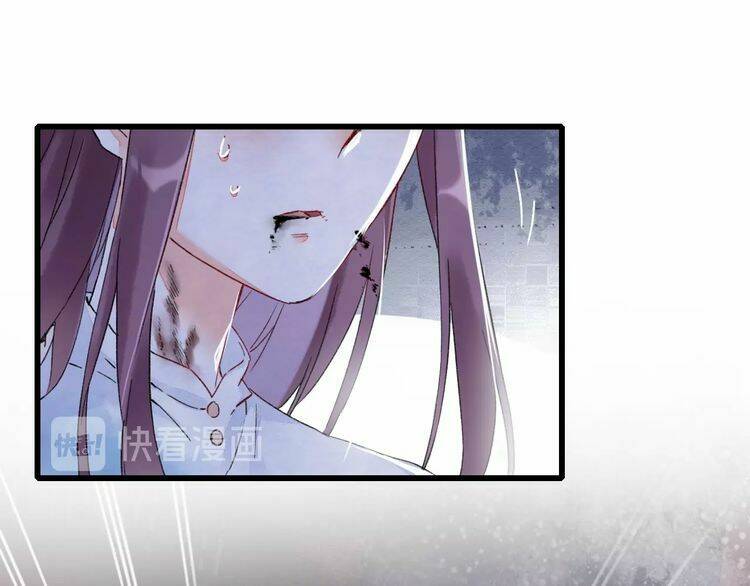 hoa nhan sách chapter 85.2 9