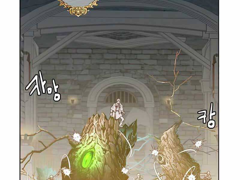 Anh Hùng Mạnh Nhất Trở Lại chapter 92 2