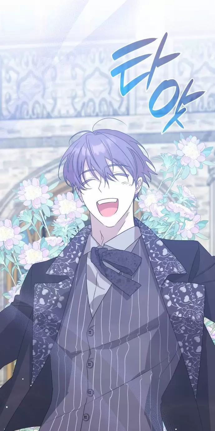 sống trong vườn hoa của công chúa chapter 8 78